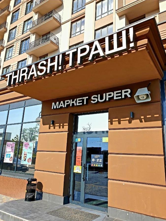 Luxury Apartments Park Fontanov نهر فونتانكا المظهر الخارجي الصورة